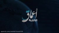 فیلمی از داعش که ۲ نیروی کرد درگیری رقه هدف قرار میگیرن