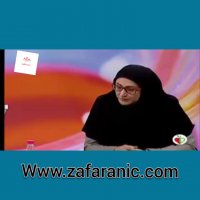 فواید زعفران برای زنان - زعفرانیک