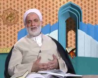 سخنان جالب حاج آقای قرائتی - جن چیست؟