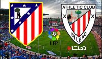 اتلتیکو مادرید با دو گل از سد بیلبائو گذشت