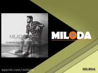 میلاد بابایی " اصـــلا میــشه "