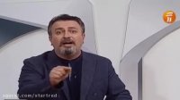 الگو چیست - استاد منتظری -