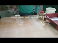 اجرای پرایمر زیرکار قبل از کاهگل مصنوعی حکیمیان | کاهرنگ