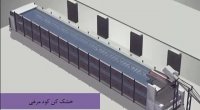 دستگاه عقیم کننده کود مرغی