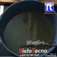 آموزش درست کردن قارچ سوخاری