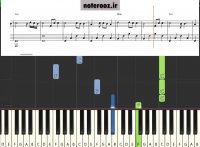 نت پیانو آتش از رضا بهرام