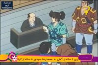 سفرهای میتی کومان - قسمت 4