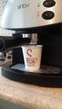 قیمت اسپرسو ساز SCM-2937 سینبو | بانه خرید