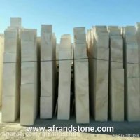 سنگ عباس آباد سفید و کرم از اصفهان