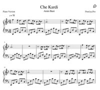 نت پیانو چه کردی امین بانی