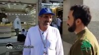 # روضه رضوان - آيا حجاج ايراني امسال خريد هم مي کنند؟