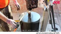 دریل نمونه بردار کرگیر ساخت AGPتایوانDM10-DM12-DM14