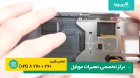 تعمیر موبایل بلک بری | تعمیر و تعویض ال سی دی بلک بری