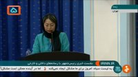 اقدامات ایران برای مقابله با ویروس کرونا از زبان رئیس جمهور
