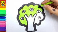 نقاشی درخت || اموزش نقاشی درخت برای کودکان ساده و اسان