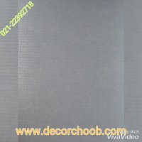 کاغذ دیواری شیک و ساده از آلبوم کاغذ دیواری Ellewood