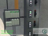 تصفیه فاضلاب - SCADA