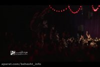 خواهی عاشق بشوی حرف ز دلدار بزن...