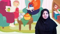 آموزش فارسی اول دبستان "جلسه اول" Lohegostaresh.com
