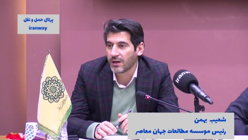 بهره بردن از مزیت جغرافیایی کشور راه مهار کریدورهای رقیب