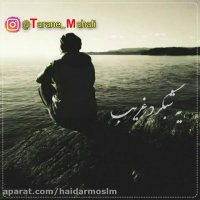 کلیپ غمگین-کلیپ عاشقانه-اهنگ عاشقانه-کلیپ عاشقانه غمگین79