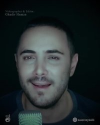 دانلود آهنگ جدید تولد با صدای ناصر زینعلی