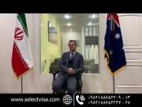 مهندس صنایع در استرالیا | ویزای کار استرالیا | مهاجرت به استرالیا | دامون آرین | سلکت ویزا