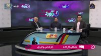 کارخانه: هنوز بستر برای آوردن مربی داخلی فراهم نیست