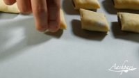 Date Pastry Recipe