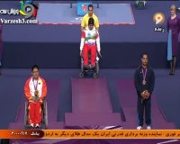 مراسم اهدای مدال طلا مجید فرزین