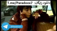 دانلود رایگان فیلم سینمایی فراری با کیفیت HD