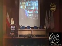 دکتر فرزاد امیر (معرفی)