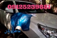 ترمیم سنگ خوردگی شیشه  09125239881 _ 02144145701 _ترمیم شیشه ماهرویان