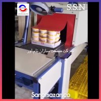 دستگاه شرینک پک اتوماتیک