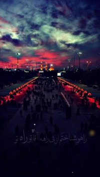 کلیپ روز تاسوعای حسینی ... روز نهم محرم