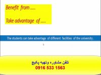 آموزش لغات آیلتس گرامر آیلتس با استاد علی کیانپور