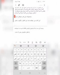 دمش گرم گوگل لنز