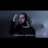 آهنگ جدید امیر عظیمی " دنیا تهش هیچ "