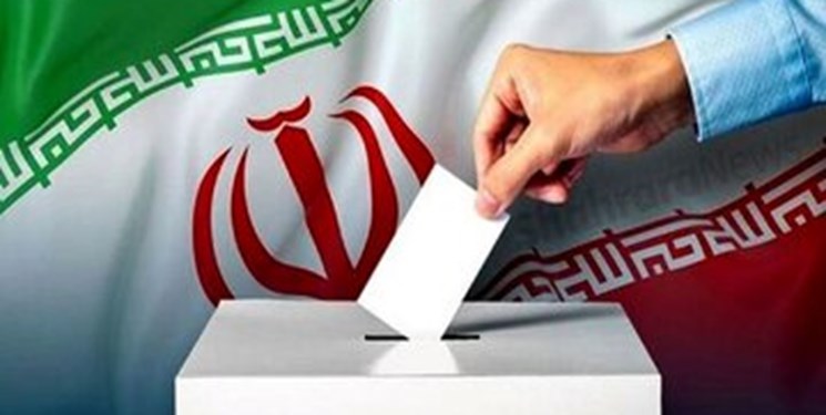آمار ثبت نام نهایی داوطلبان انتخابات مجلس