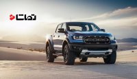 فورد رنجر جدید وانتی اسپرت برای جذب مشتریان جوان