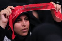 سخنان رهبر انقلاب در مورد مشکلات اقتصادی به مناسبت 13 آبان