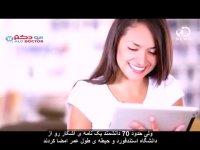 بازی های فکری ما را باهوش می کنند؟