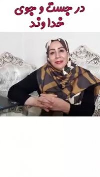 داستان بسیار جالب موشکا