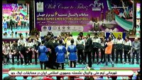 جشن قهرمانی والیبال نشسته ایران