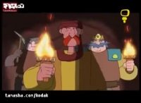 انیمیشن پهلوانان قسمت فدایی |کارتون جدید| پهلوانان |دانلود کارتون| انیمیشن جدید