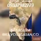 تست دستگاه فلزیاب توسط یکی از مشتریان شهر یزد شرکت کاوشگران