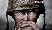گیم پلی " Call of Duty WWII "