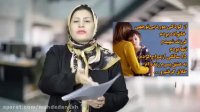 چهارشنبه های چرا، پنجشنبه های پاسخ - قسمت اول
