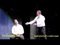 اجرای دوبله همزمان و موسیقی دو انیمیشن  بچه رئیس و من نفرت انگیز ۳