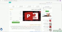 پاورپوینت اختلال آب و الکترولیت